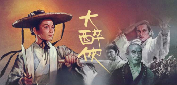 雾灰色调的日剧更新时间表招牌横幅