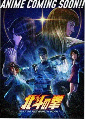 魔鬼恋人第一季动漫无删减全集